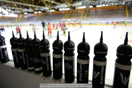 2012-06-22 Stage estivo hockey Asiago 0081 Partita